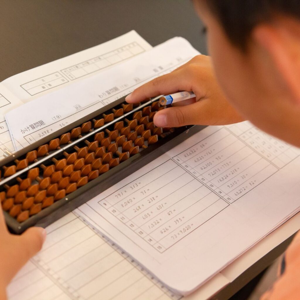Math Using Abacus A Beginner's Guide to the Abacus: What, Why, When, and How