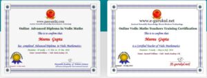 Professional certifications for Abacus classes and Vedic Maths
